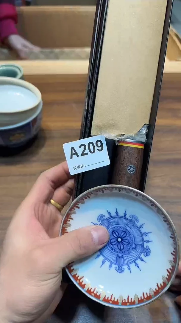 瓷片哈哈哈哈哈哈209