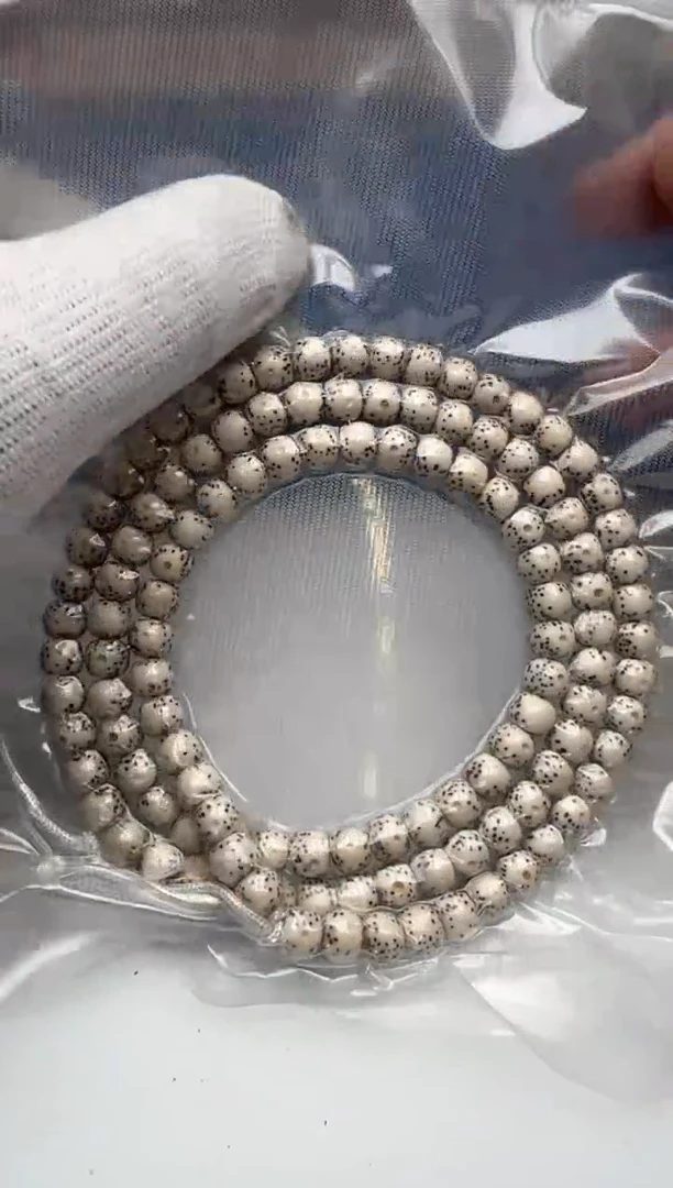 【闪购商品】星月菩提吊坠星月菩提长串