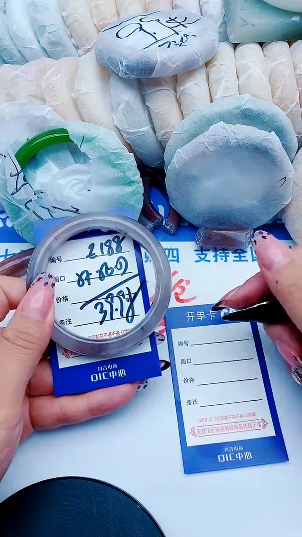 未镶嵌手镯石英质玉E188+55-56