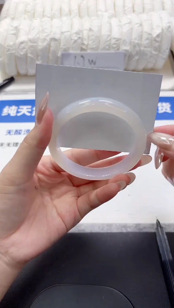 未镶嵌手镯石英质玉199-59