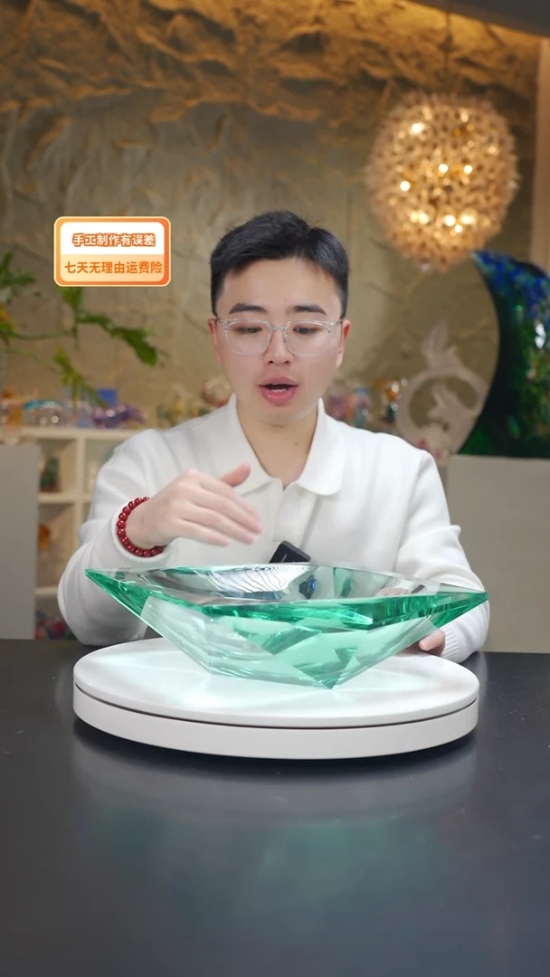 手工艺品琉璃湖水绿钻石切面果盘