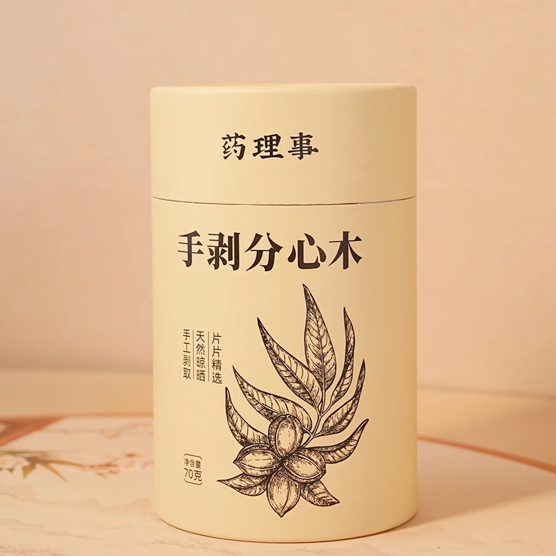 分心木70g*1桶核桃分心木泡水煮茶手工挑选优质分心木香味浓天然