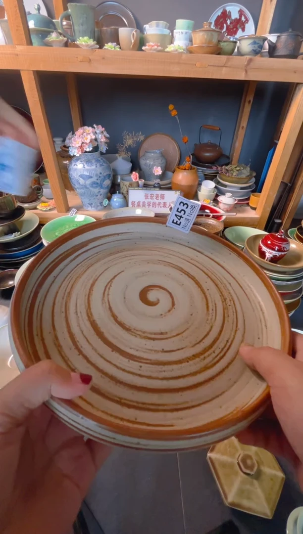 瓷片只**语e453手刷立边托盘