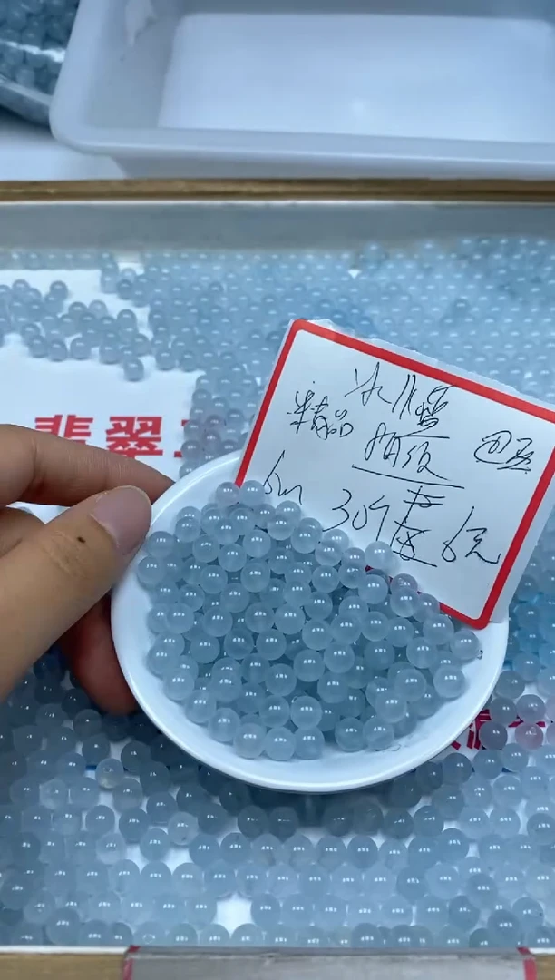 【闪购商品】玛瑙/玉髓散珠未镶嵌B2冰川蓝6mm30颗6元