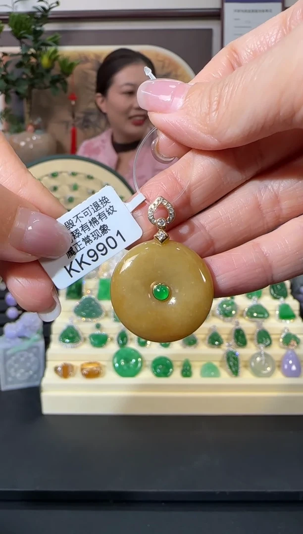 颈饰18K金镶嵌翡翠KK9901 平安扣