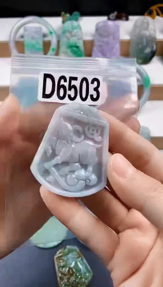 颈饰未镶嵌翡翠天然翡翠吊坠挂件