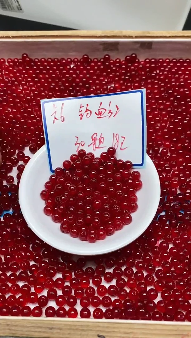 手饰玛瑙未镶嵌B556 鸽血红6mm30颗18元