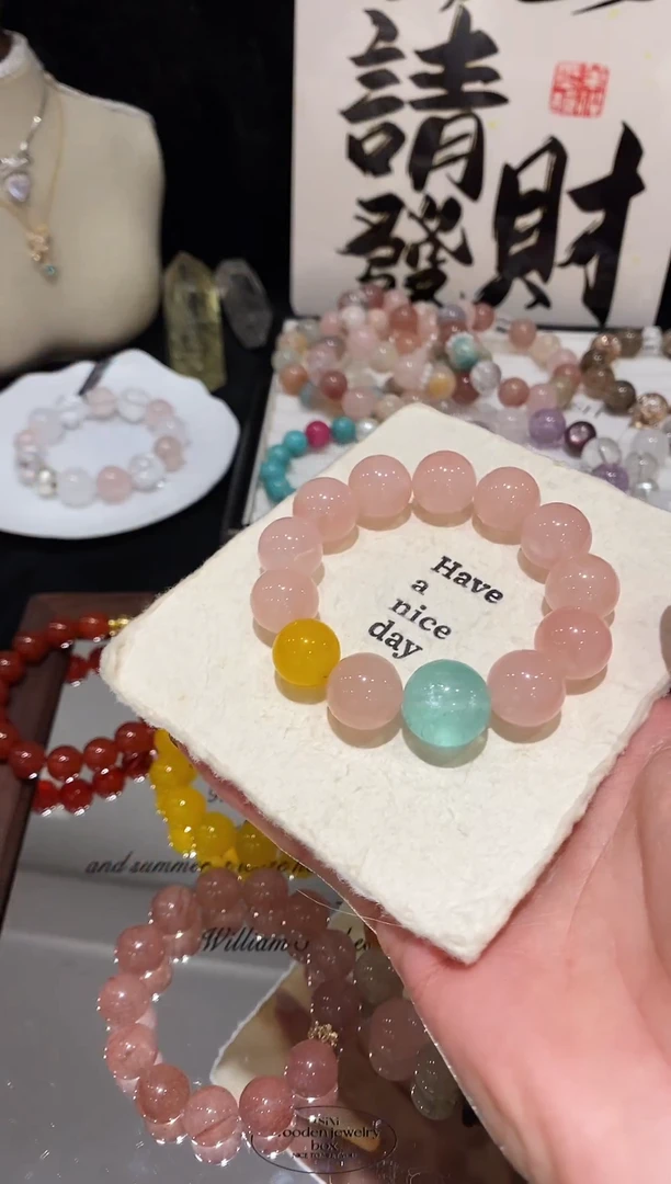 未镶嵌手链水晶粉水晶手链+绿莹石顶珠手链