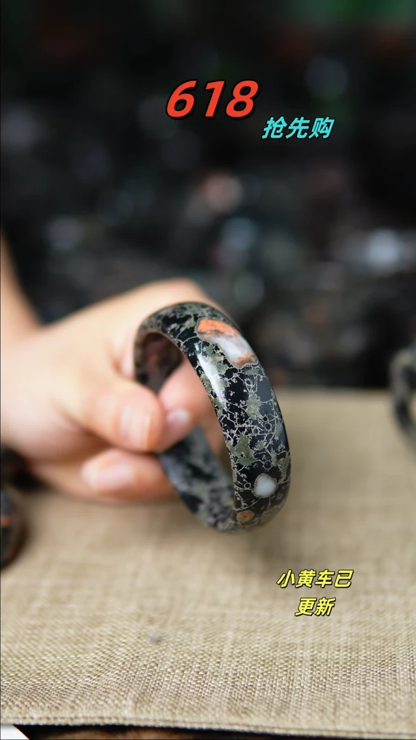 梅花玉手镯可选款放漏11111
