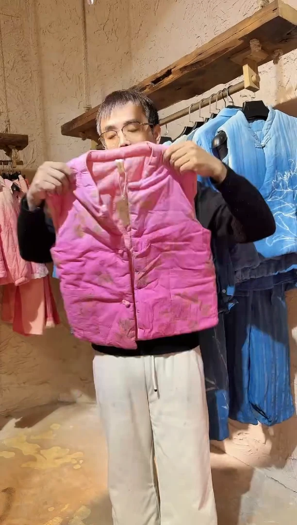 粉染植物染绿叶马甲小码