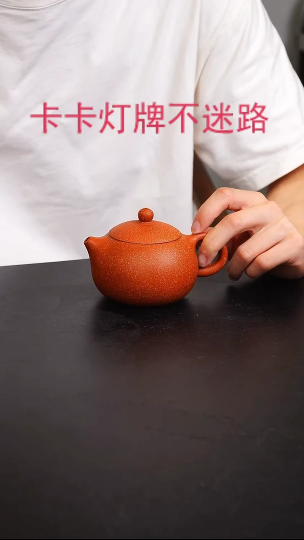 紫砂壶宜兴紫砂柴烧壶