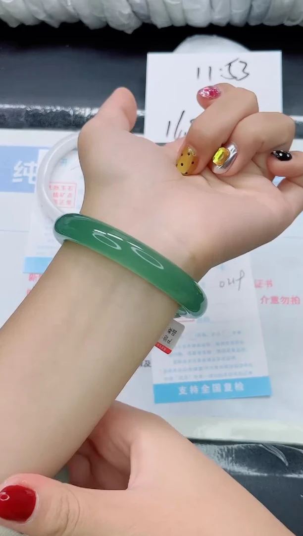 未镶嵌手镯石英质玉0219-60