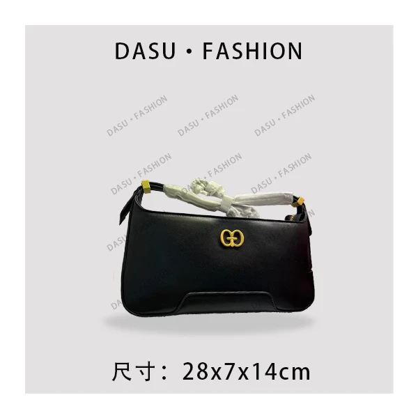 【苏总专属】FES-9370-黑色时尚潮流气质小众腋下包斜挎包