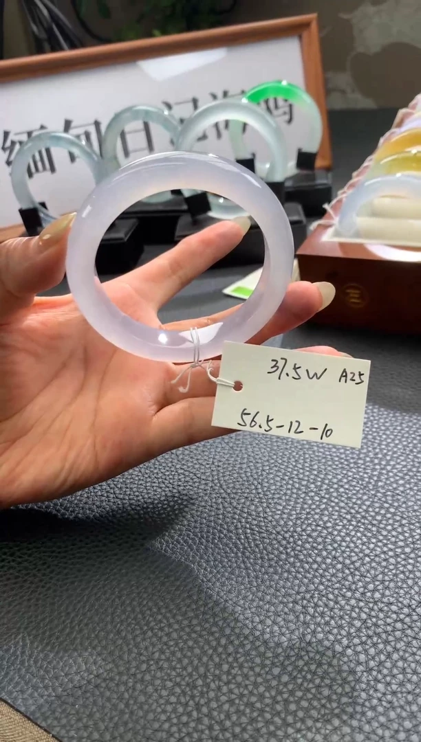 未镶嵌手镯翡翠翡翠A货