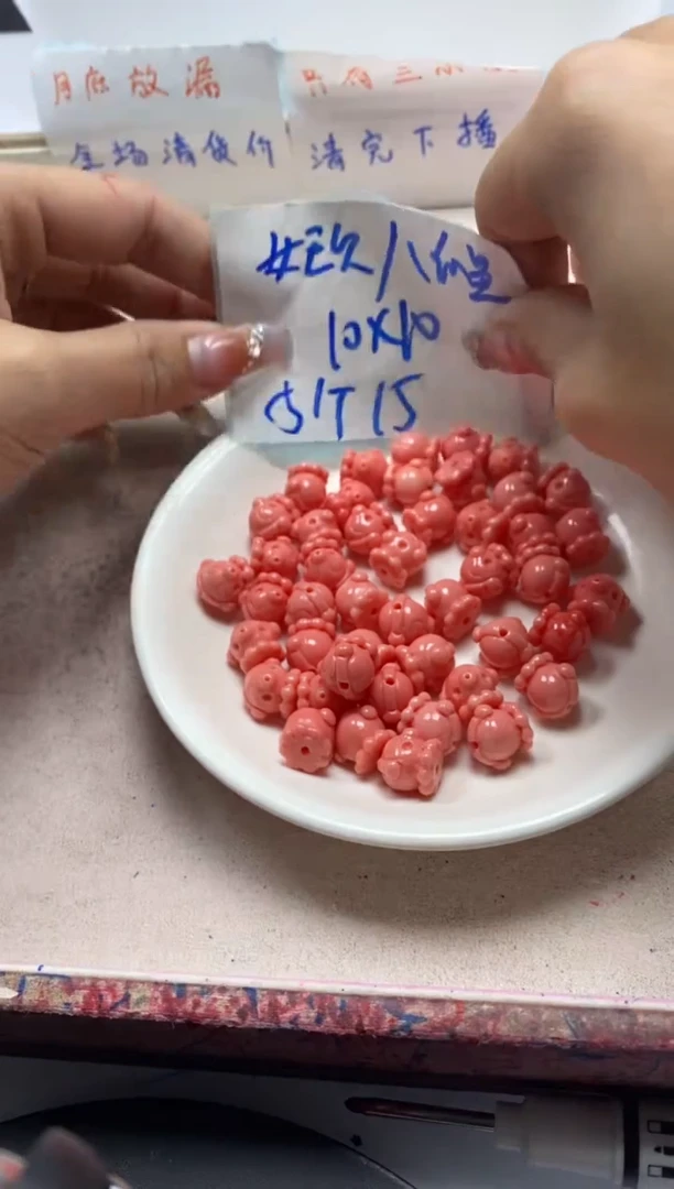 【闪购商品】拼合珍珠（马贝珠）颈饰未镶嵌x452女*王贝八爪鱼*5个