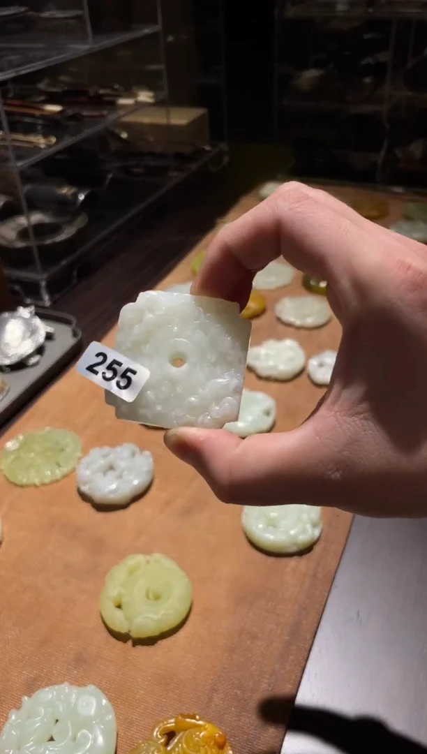 【闪购商品】0xy.............255