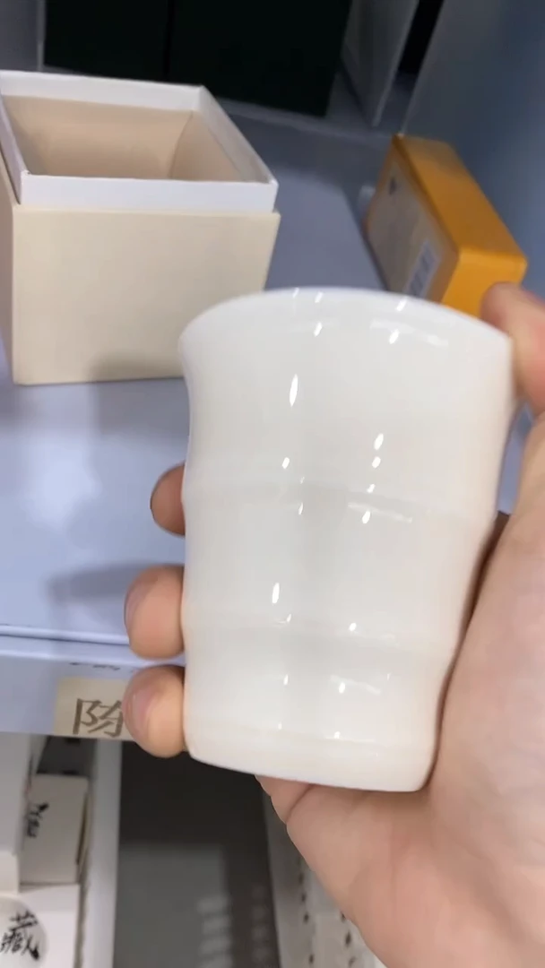 瓷片陶瓷茶器福利陈405