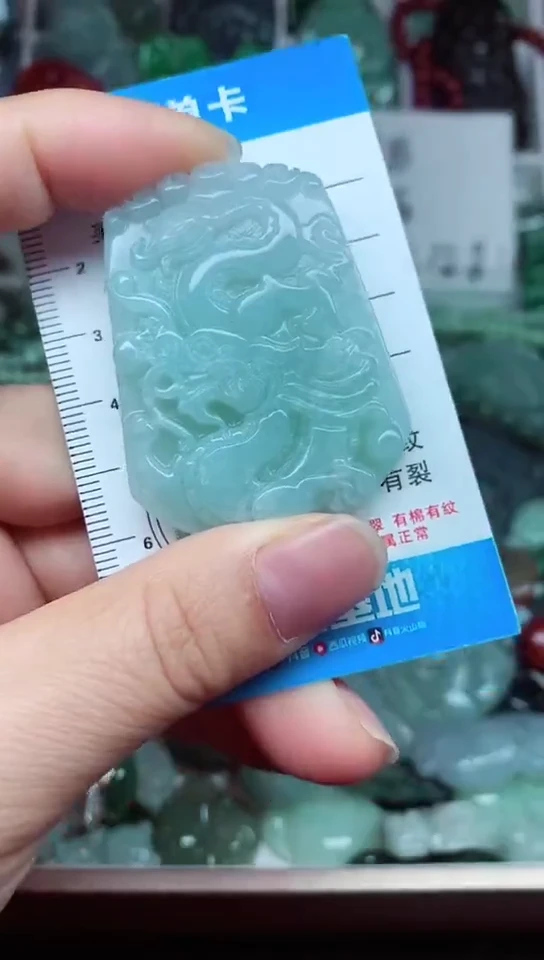 颈饰未镶嵌翡翠天然翡翠A货缅甸玉吊坠