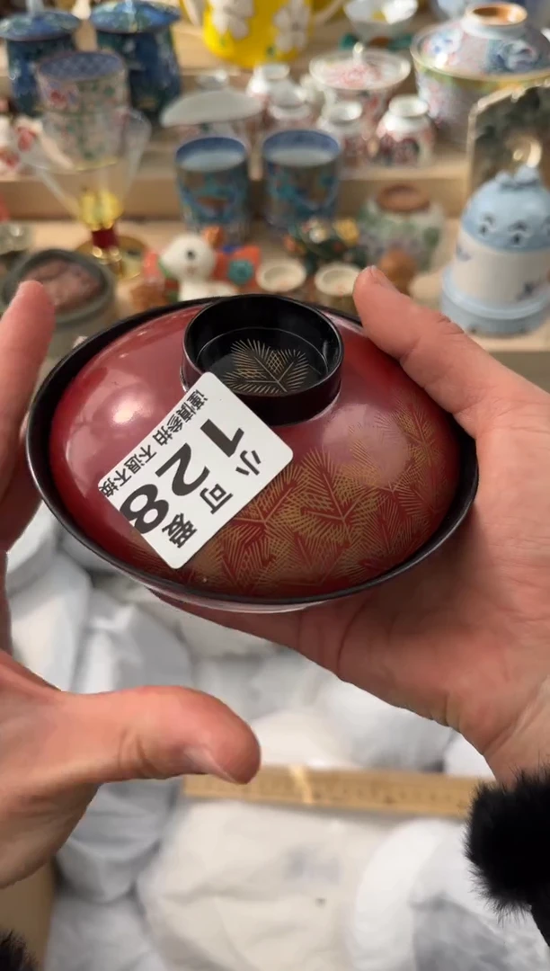 【闪购商品】瓷片128AAAAAAAAAAAAA