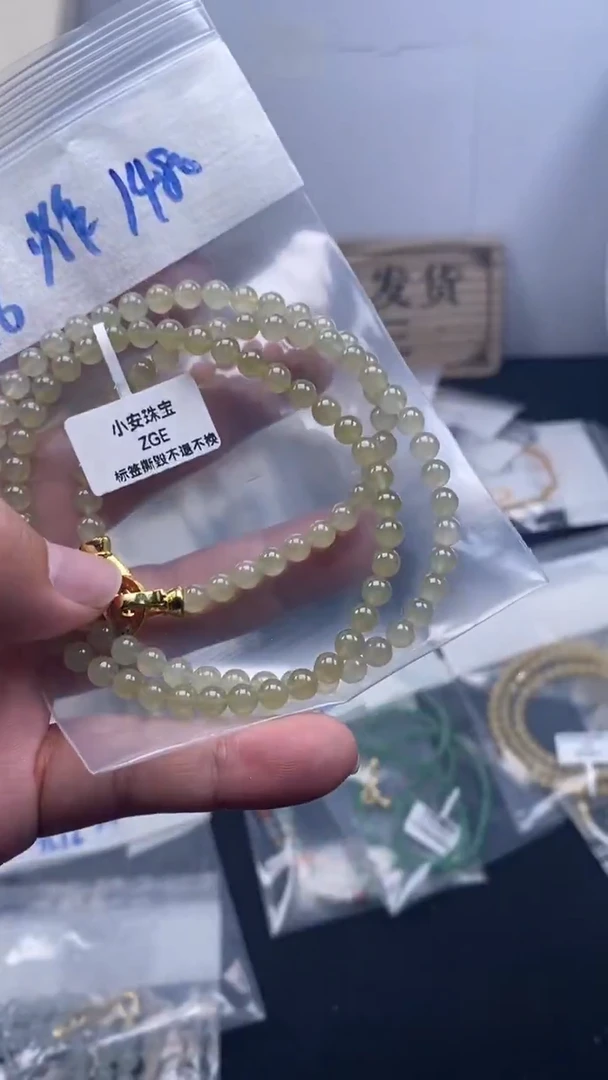 未镶嵌定制翡翠天然缅甸翡翠