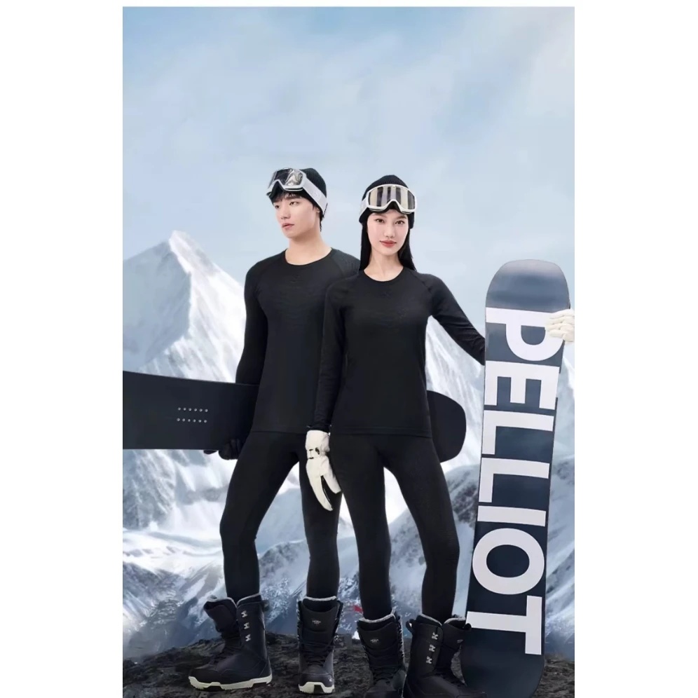 新款时尚男女同款保暖套装