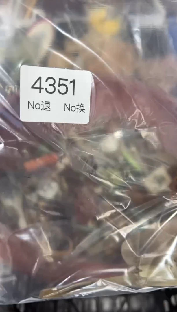 罐刚*88886666202509274351