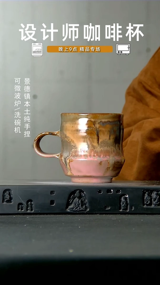 465高温手作 同款 食品级