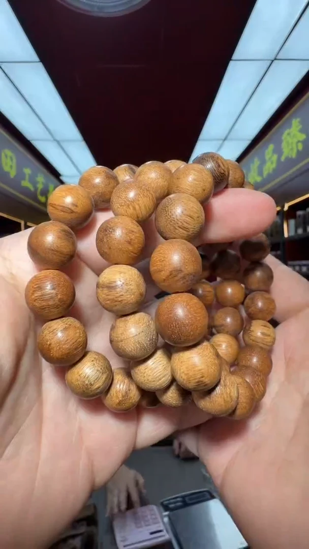 沉香手串多样性发一