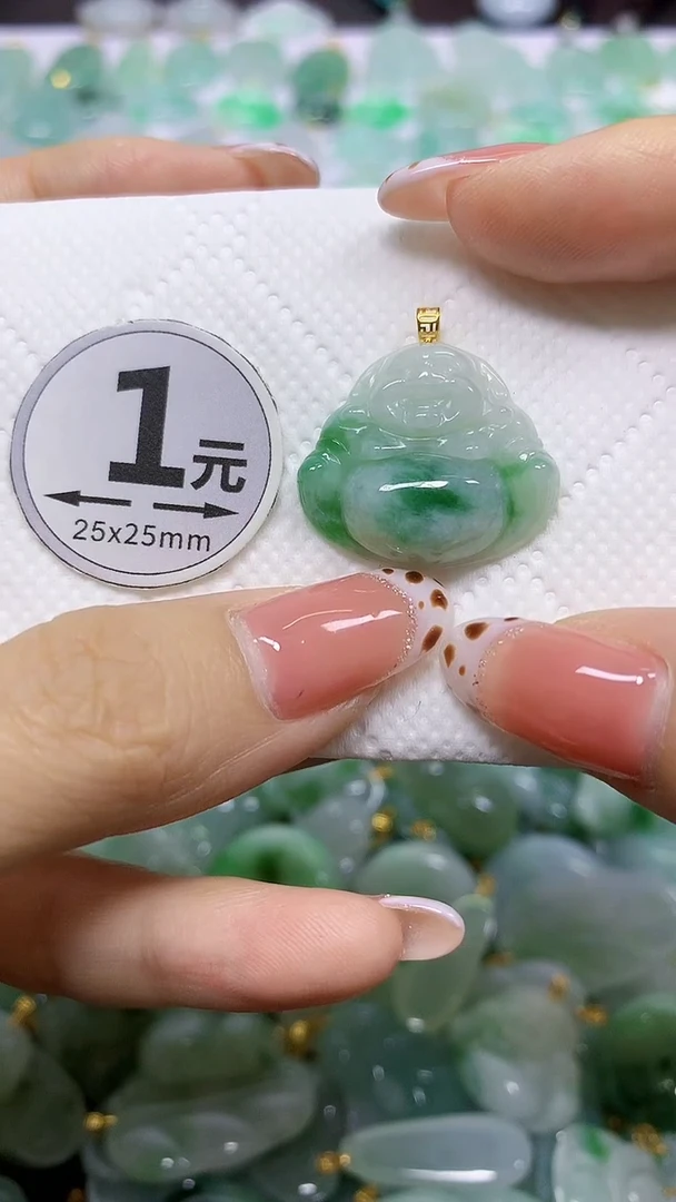 颈饰18K金镶嵌翡翠天然翡翠A货