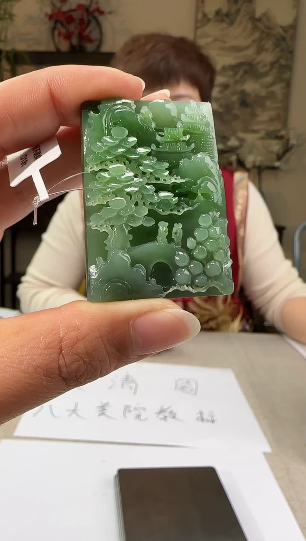 【闪购商品】定制和田玉多样性拍一发一22093