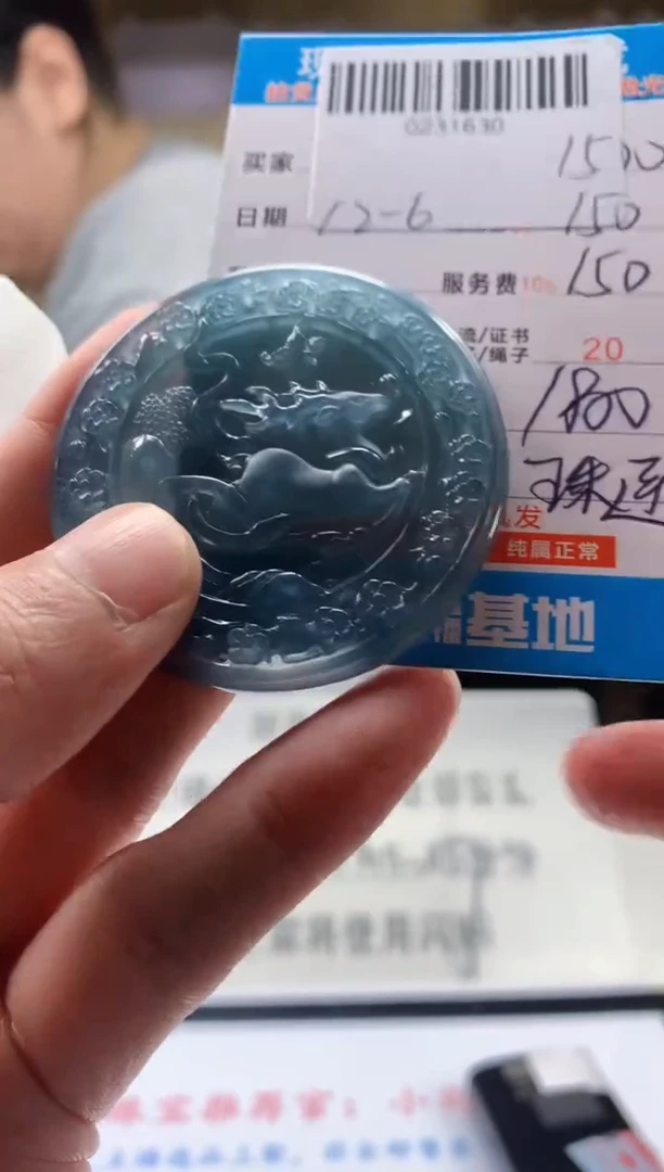 未镶嵌定制翡翠天然翡翠A货拍一发一