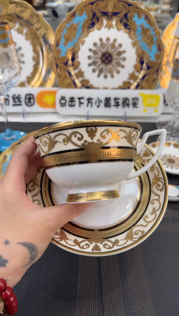 瓷片220毫升杯碟 福利款 2套