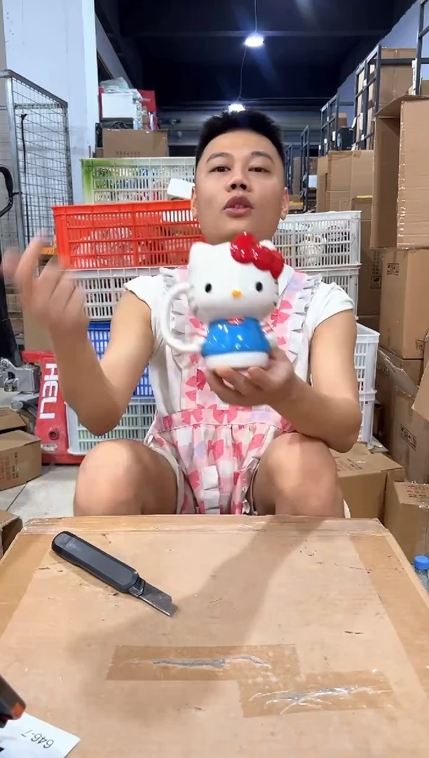 瓷片陶瓷条纹kt全身杯