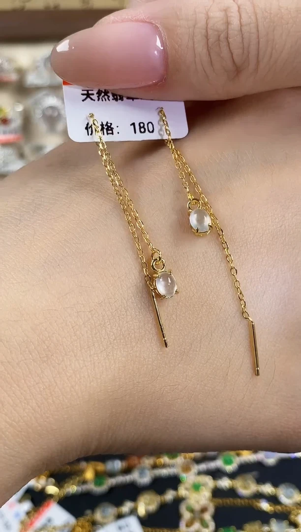 银S925镶嵌戒指翡翠 天然A货翡翠92