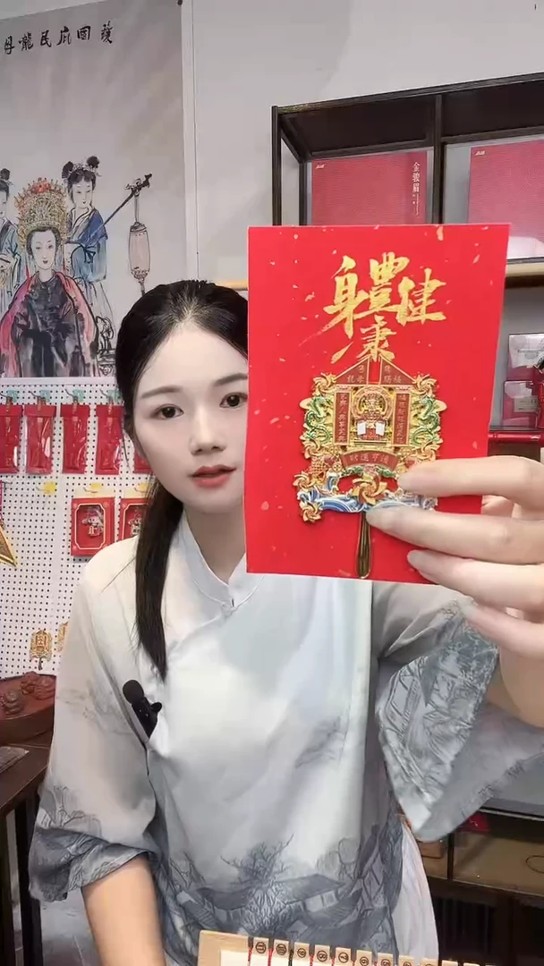 木单面款书法相框