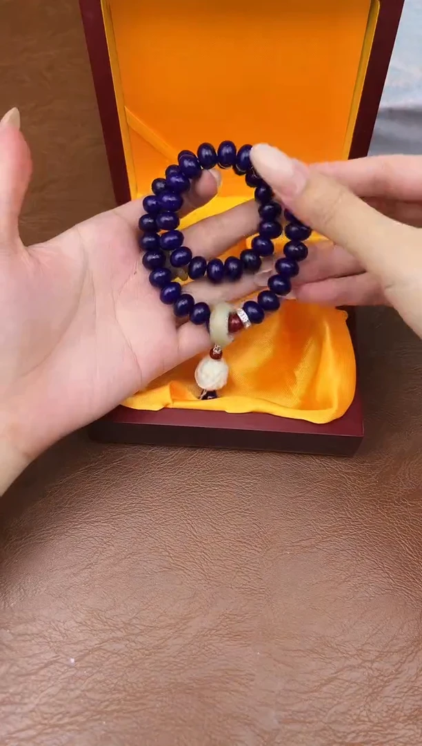 万家文玩阁紫玉菩提链接@@ys939