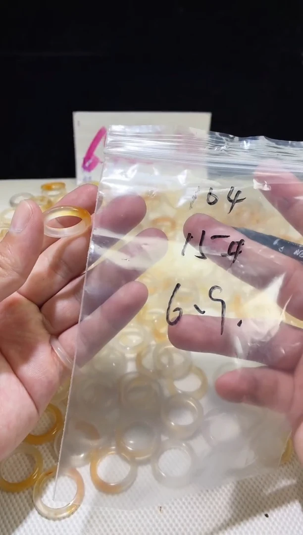 未镶嵌戒指玛瑙/玉髓104