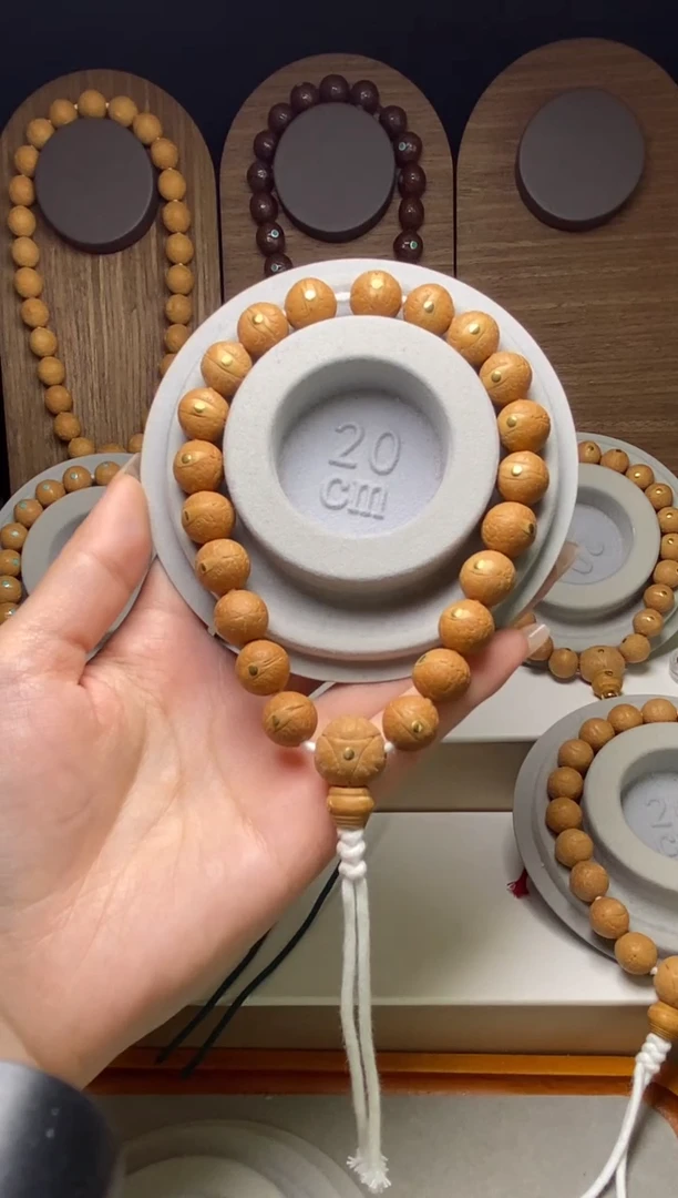 吊坠凤眼菩提邦**拳12加铜钉