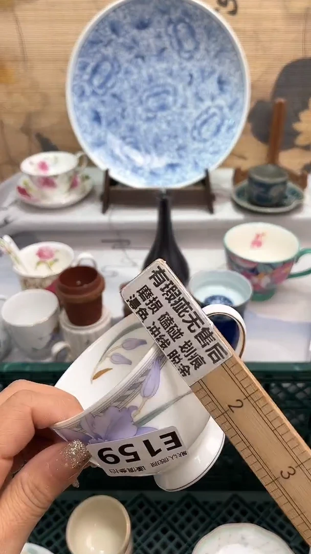 【闪购商品】瓷片闪购闪购闪购闪购