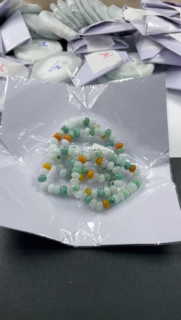 未镶嵌手串翡翠23（多样性发一件）