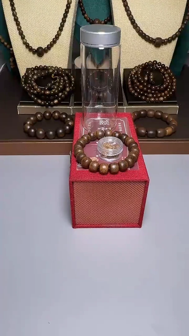 沉香富森红土1.1老型珠单圈