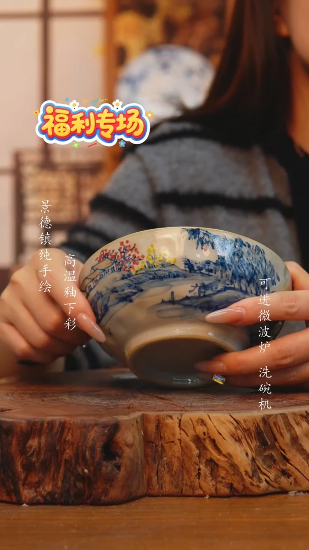 摆件814老陶泥小碗