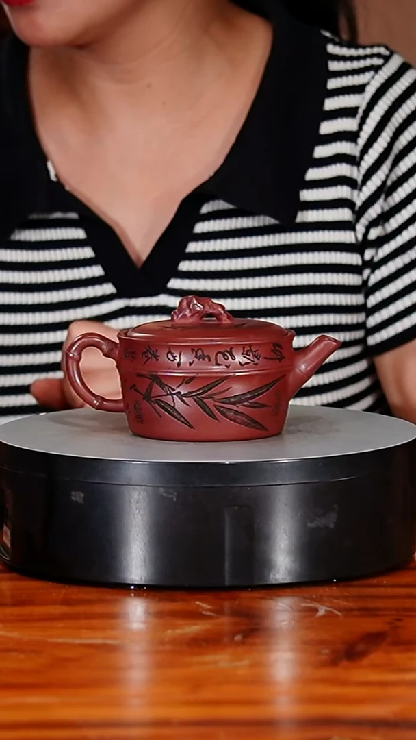 宜兴原矿紫砂壶茶壶180C
