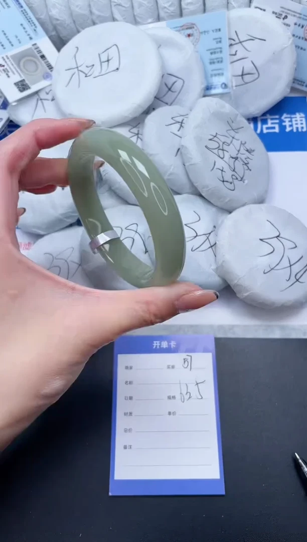 未镶嵌手镯石英质玉57-63.5DK