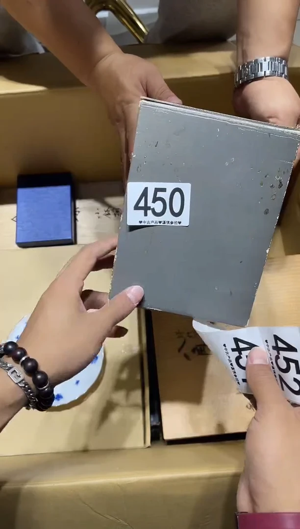瓷片叫****行450.........