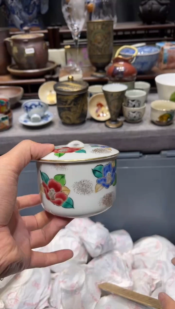 瓷片懒*洋闪购商品专用链接