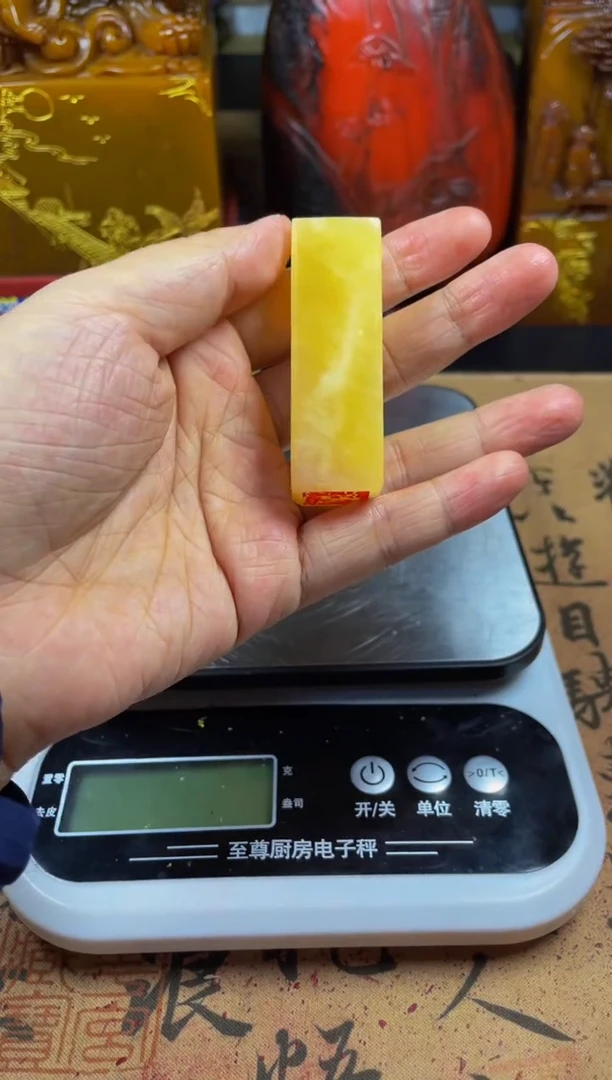 寿山石印石晶冻石牙签章小神仙