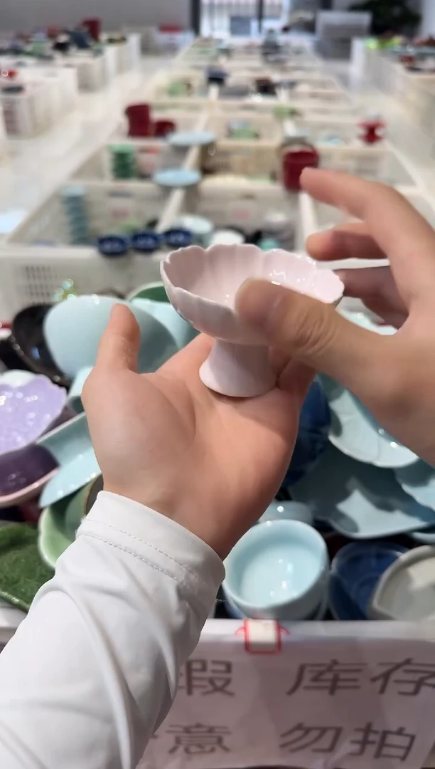 瓷片微瑕商品，介意勿拍