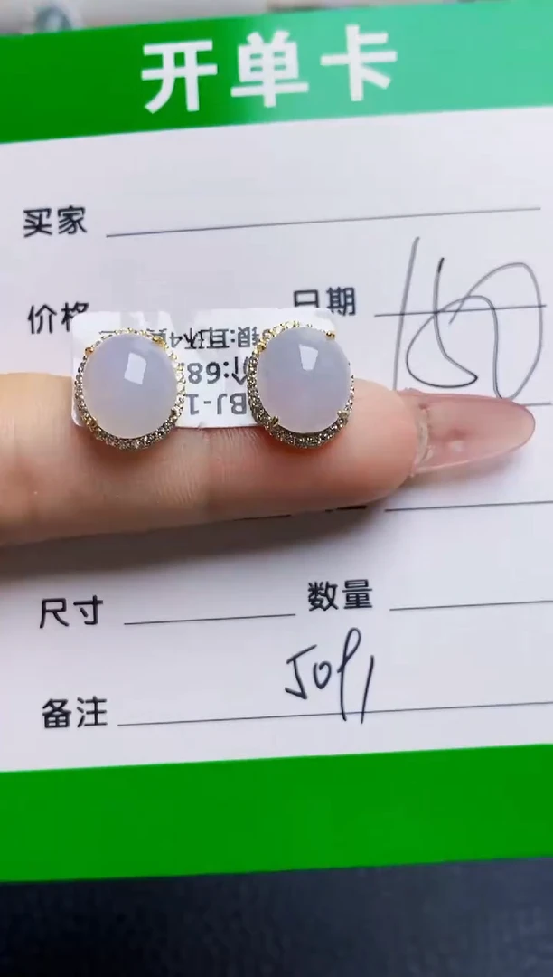 银S925镶嵌戒指翡翠5091
