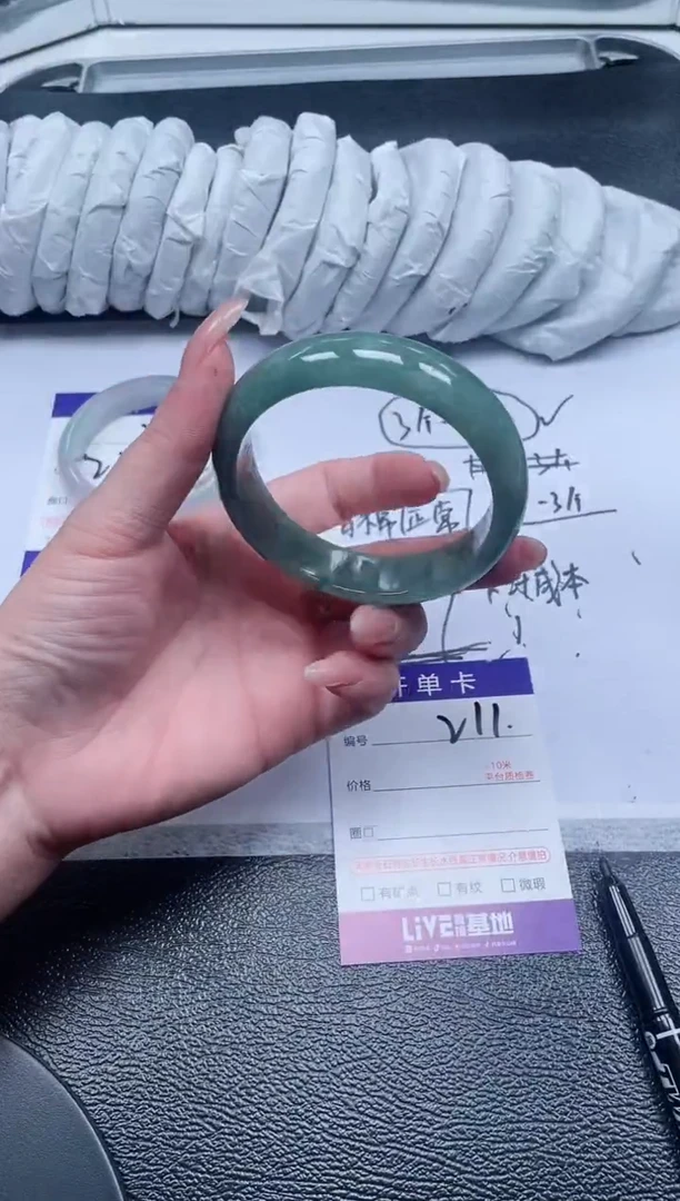 211所见即所得秒拍秒付5960